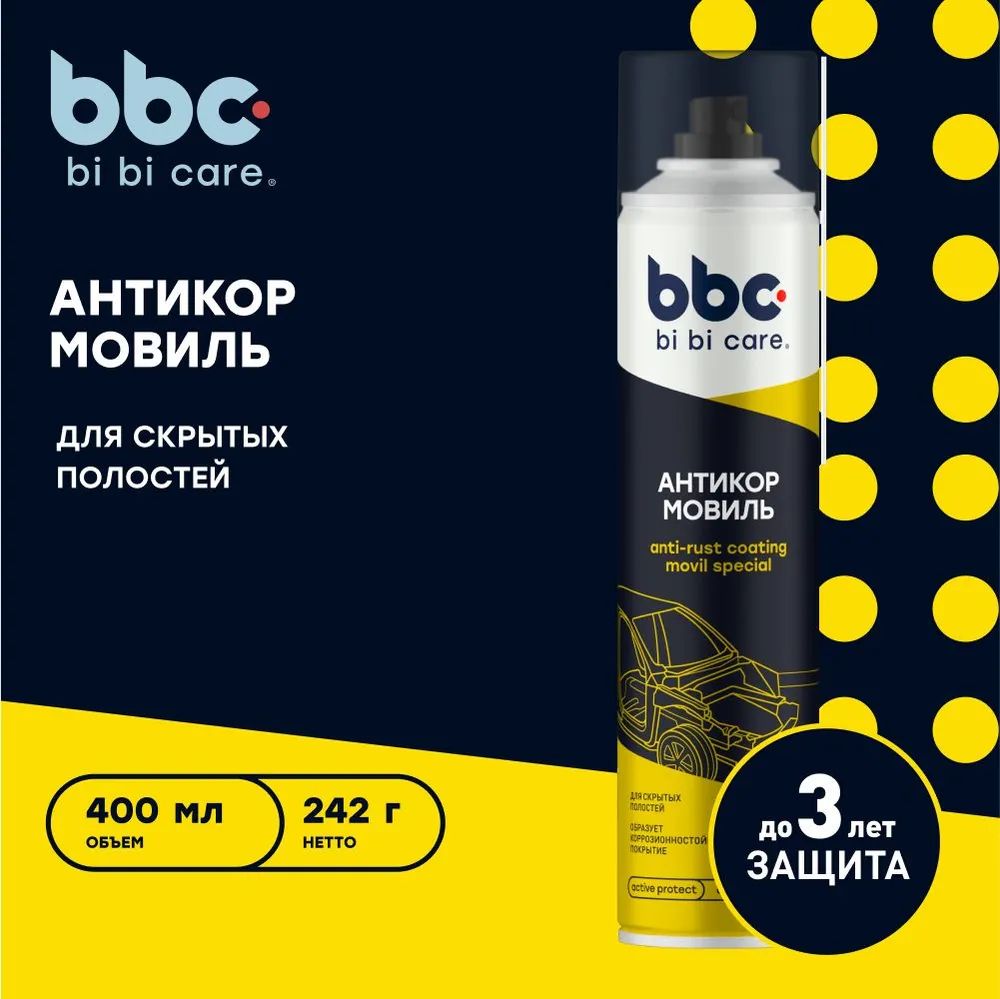 BiBiCare Мовиль, 400 мл, 1 шт. 