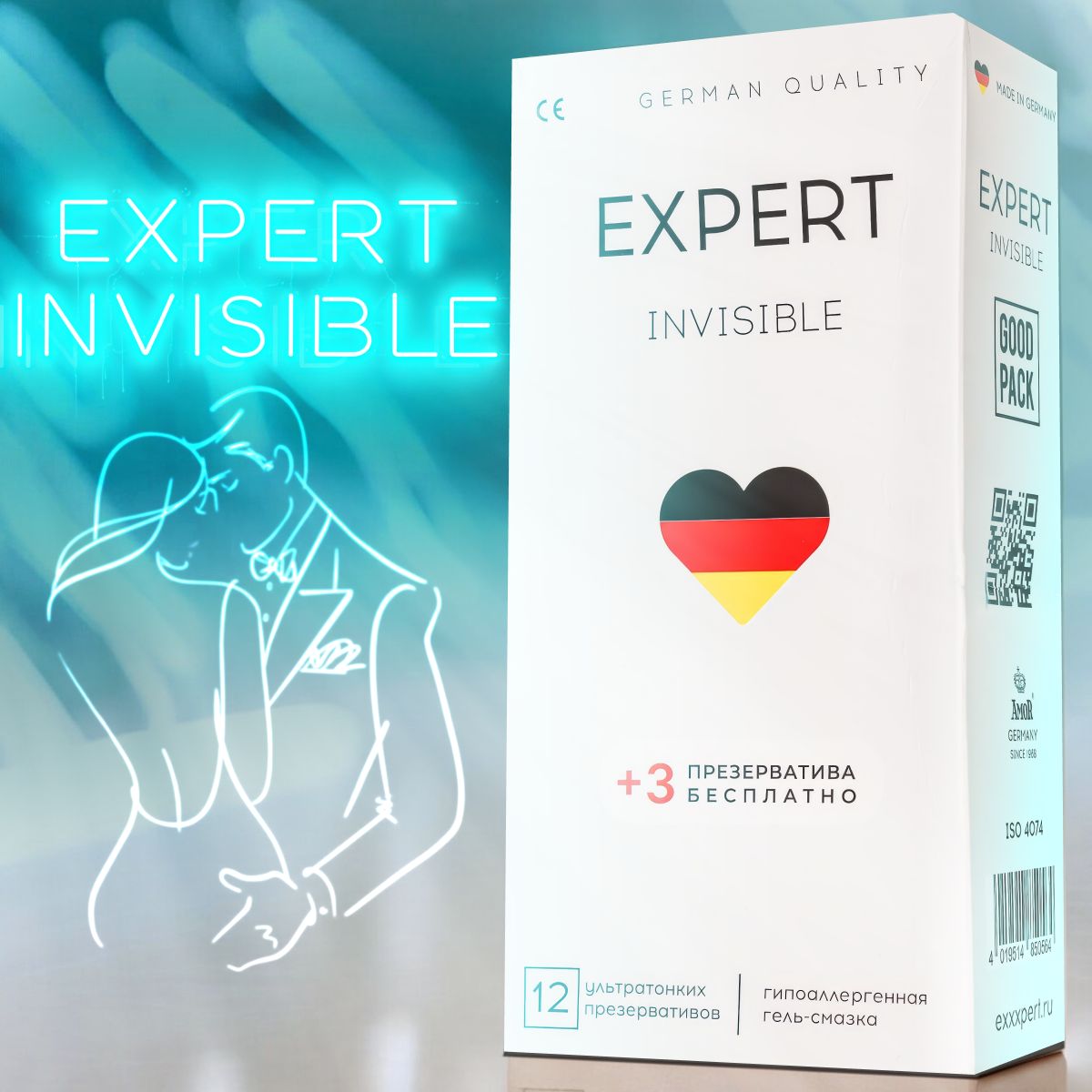 Ультратонкие презервативы EXPERT Invisible, 12шт. + 3 бесплатно в подарок купить на OZON по низкой цене (215987863)