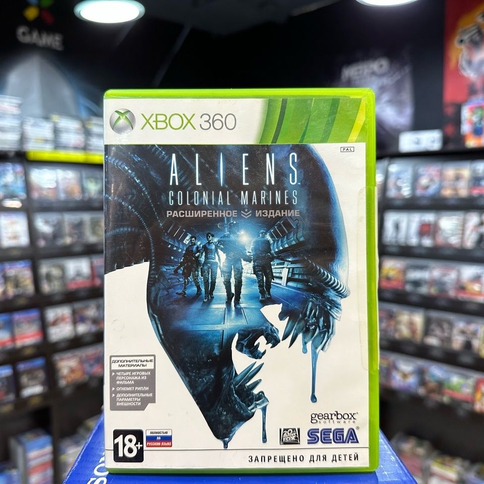 Игра Aliens Colonial Marines (Xbox 360) (Box)