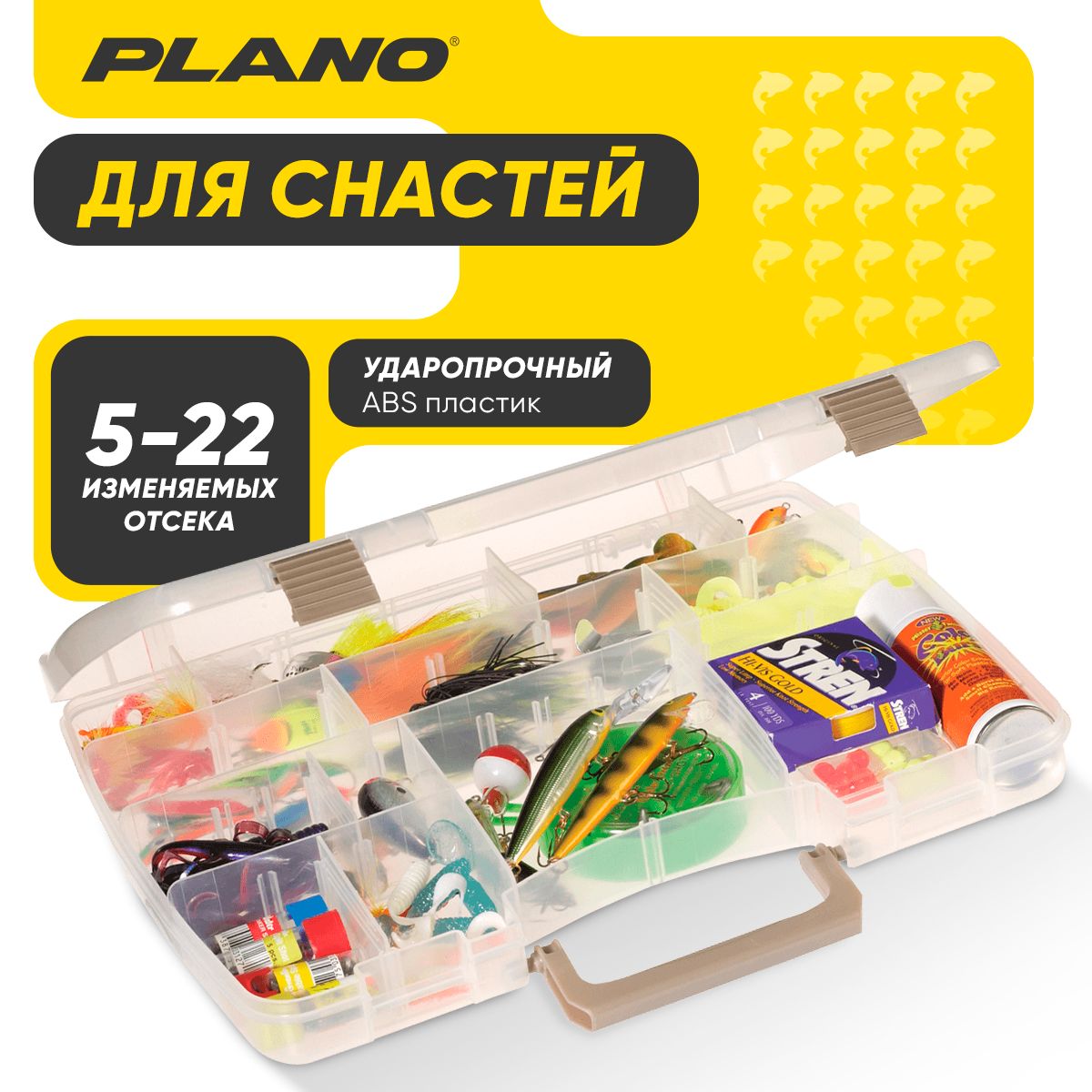 Ящик рыболовный Plano органайзер для снастей 5-22 отсека большой