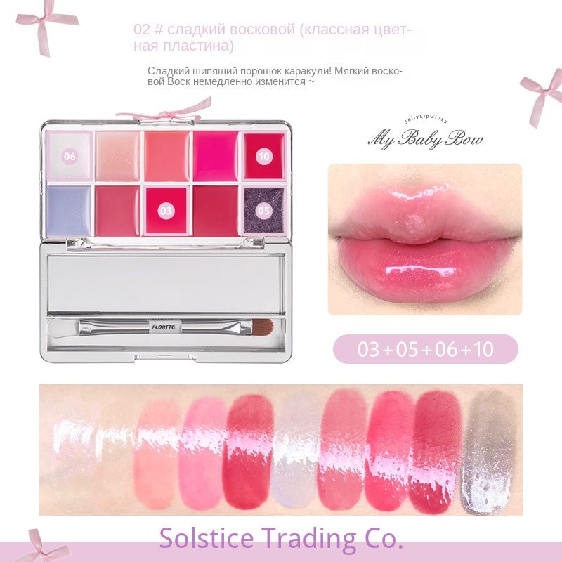 FLORTTE/FLORTTEPrincessTenColoredLipFrozenPaletteГубнаяпомада-глазурьдлягуб