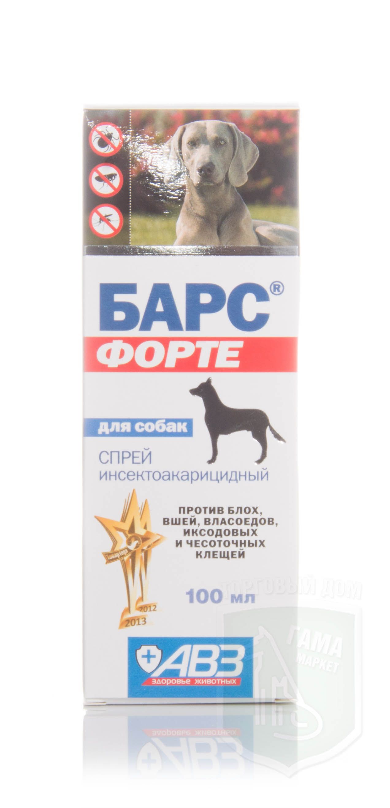 Барс средство от блох и клещей спрей. Барс спрей инструкция по применению для собак. Авз барс форте спрей инсектоакарицидный для собак 100 мл 4798. Инструкция по применению спрей барс для собак от клещей. Спрей инсектоакарицидный барс, для собак, 200 мл.