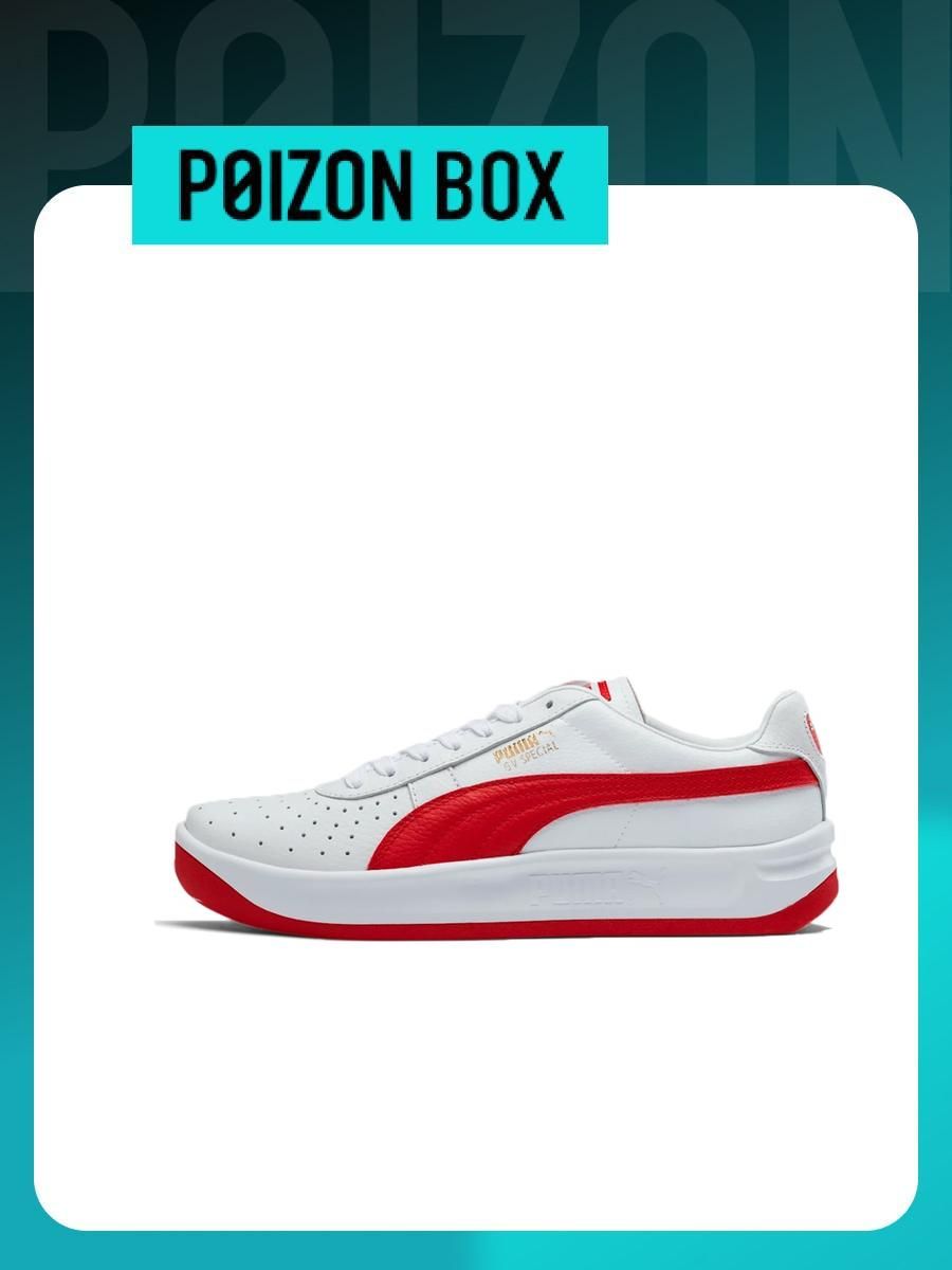 PUMA GV Special OZON 1666346425