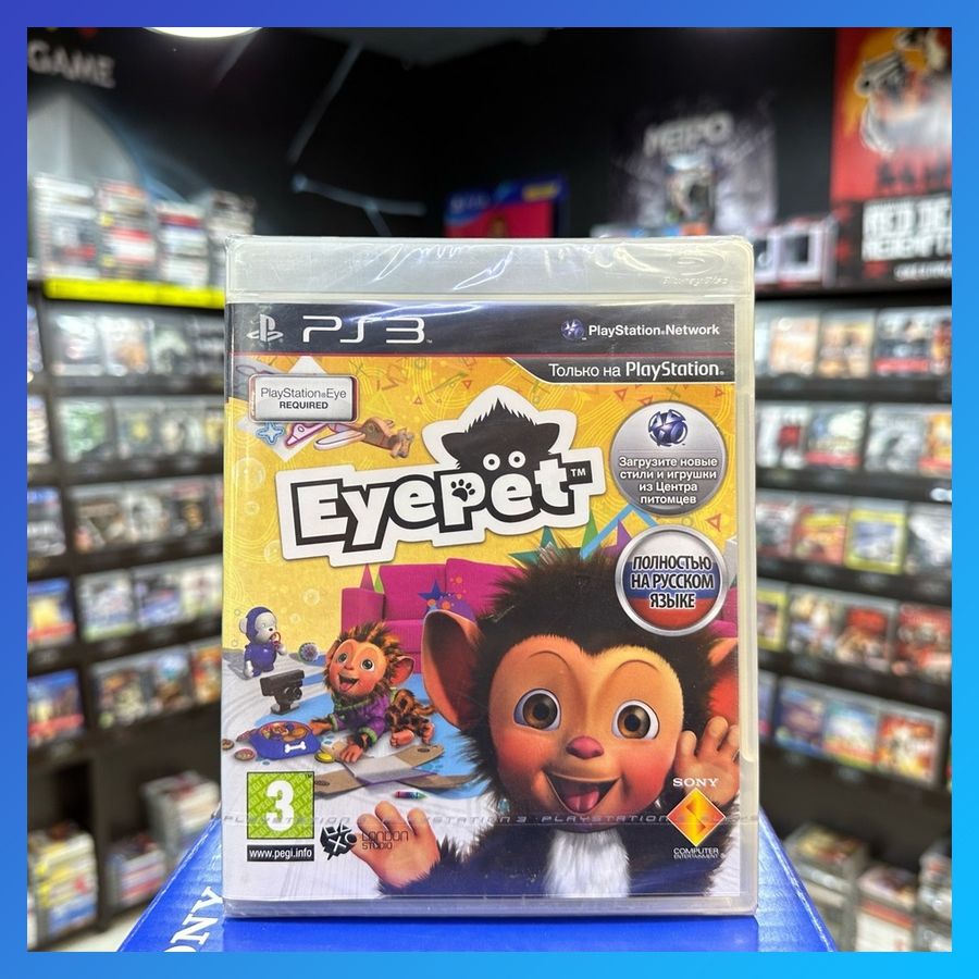 Игра EyePet для Move PS3 (Box)