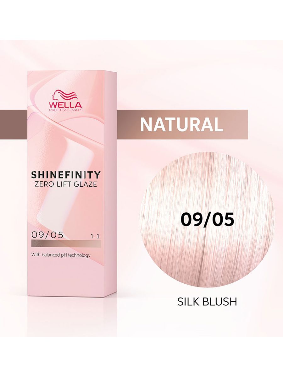 Wella Краска Для Волос Купить Москва