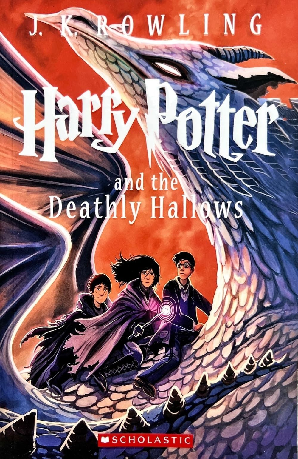 Harry Potter and the Deathly Hallows. Гарри Поттер и Дары Смерти