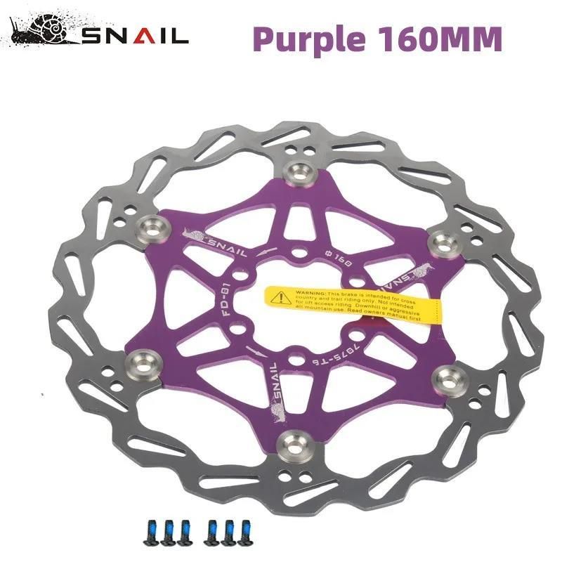 ПлавающийдисктормозногодискагорноговелосипедаSNAIL160/180/203MM