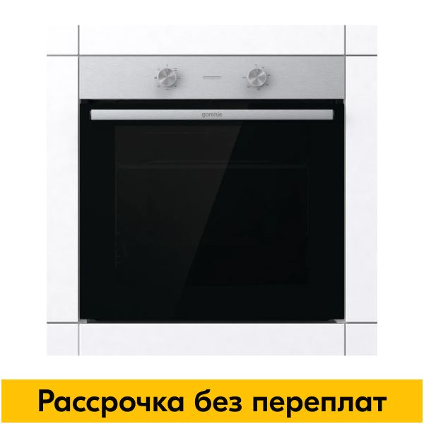 ДуховыешкафыGorenje
