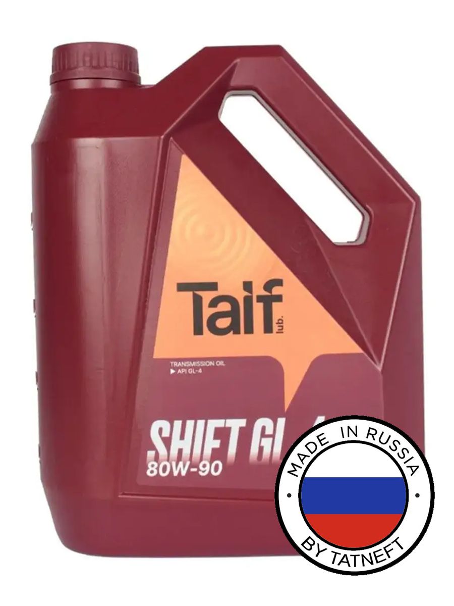 Taif shift gl 4 gl 5. Taif shift gl 4 gl 5