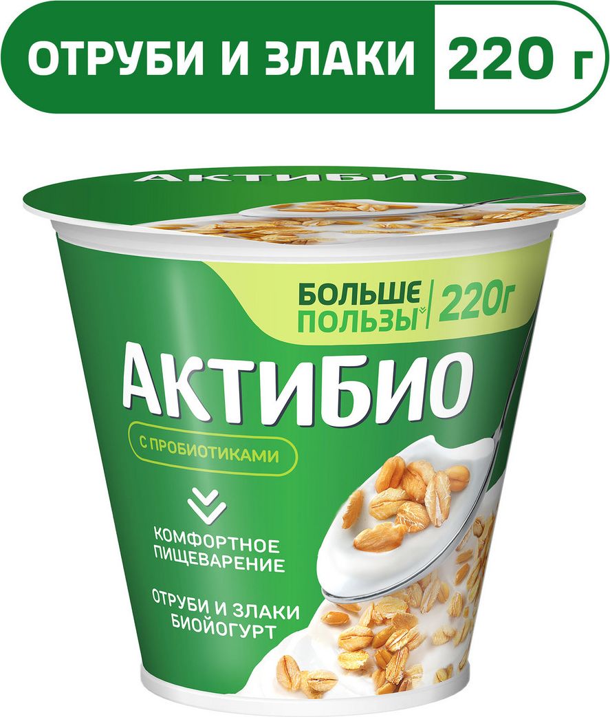 Йогурт АктиБио с отрубями и злаками, 2,9%, 220 г