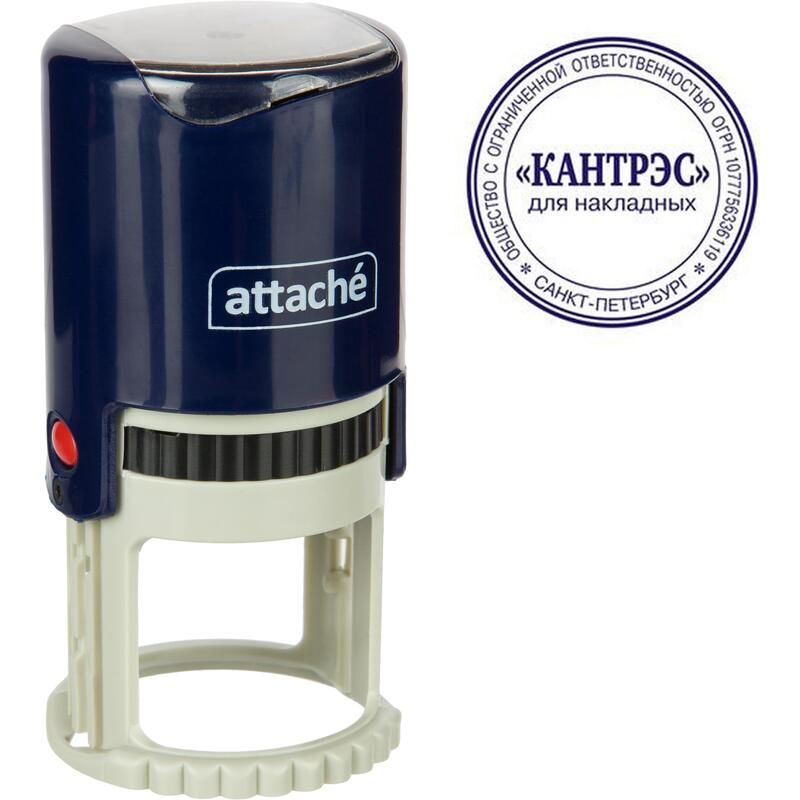 Оснастка для печати круглая Attache R40 синяя 9140 1766863