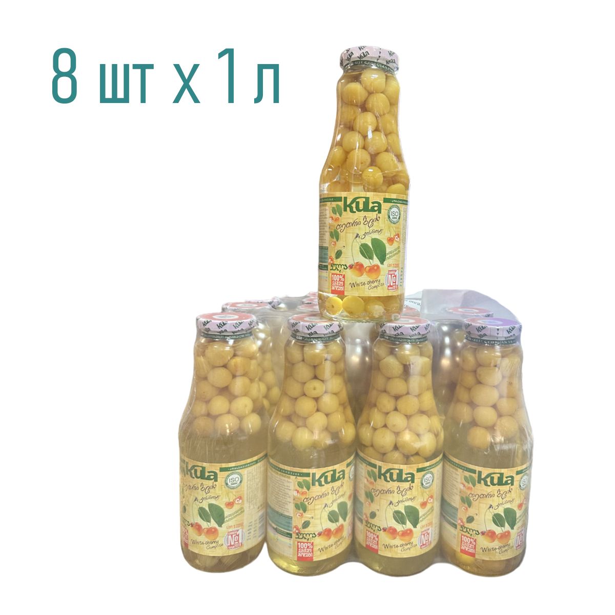 Компот KULA из белой черешни 1 л х 8 шт