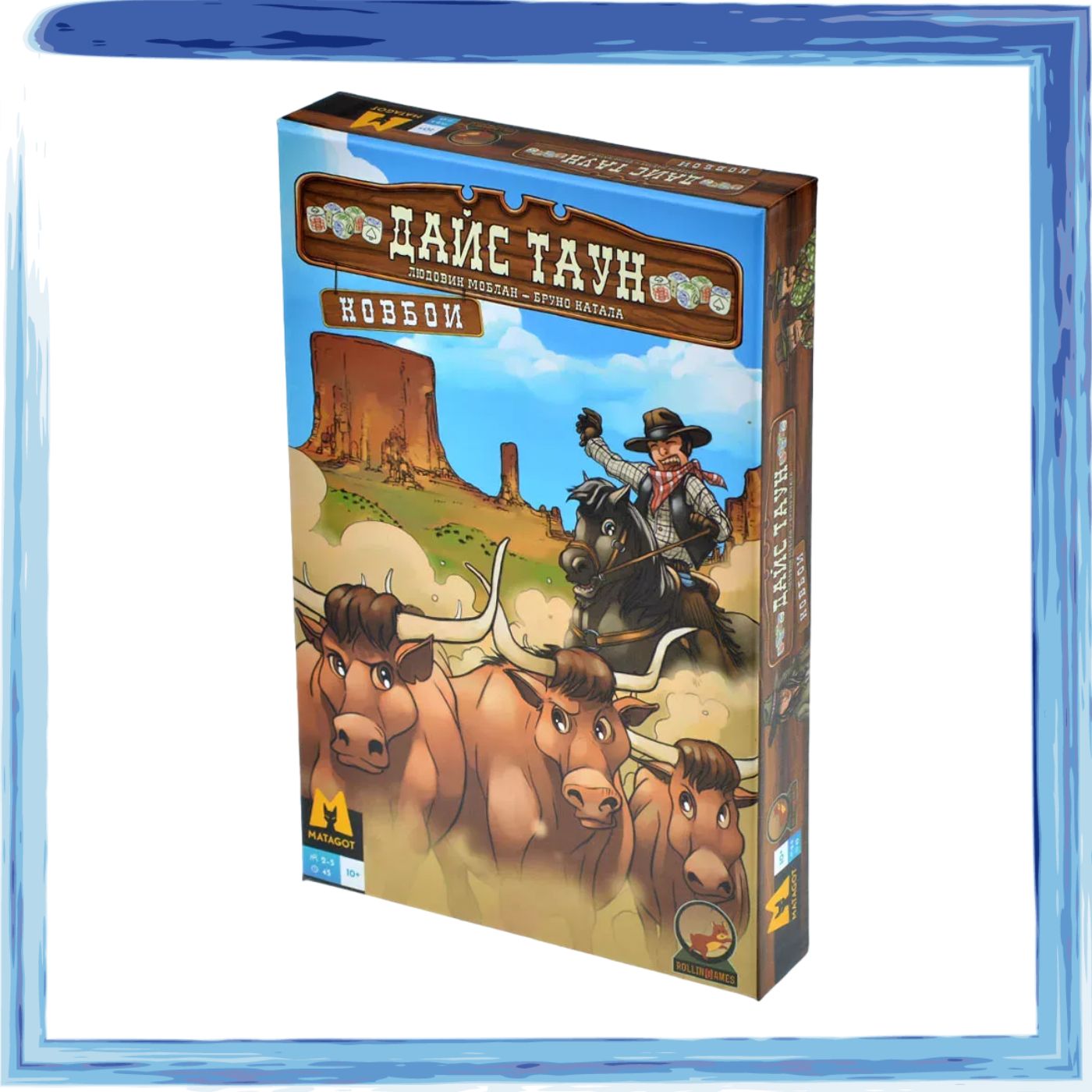 Дополнение Дайс Таун: Ковбои к настольной игре Дайс Таун (Dice Town) от Rollin Games