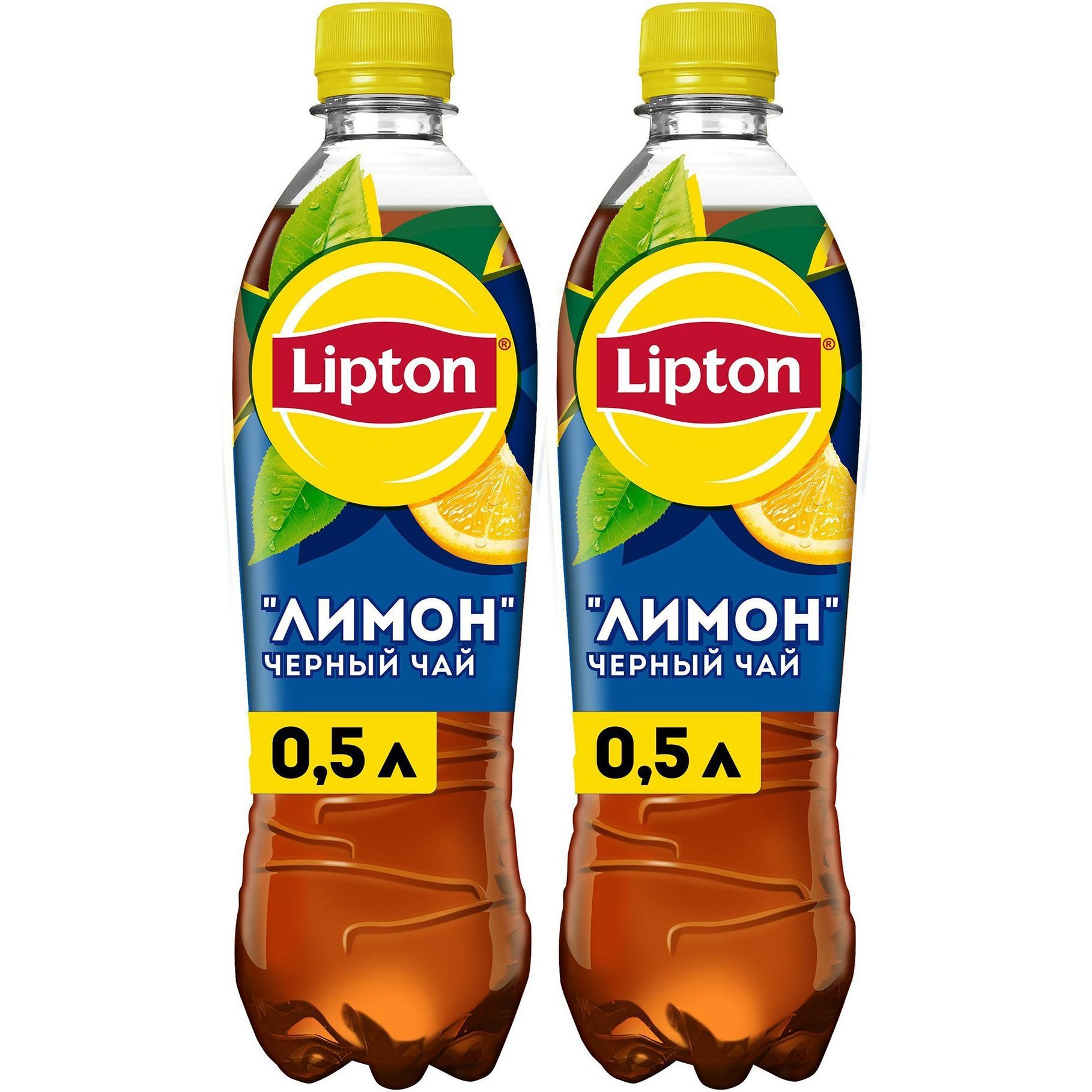 Холодный чай Lipton черный лимон 500 мл, набор: 2 штуки