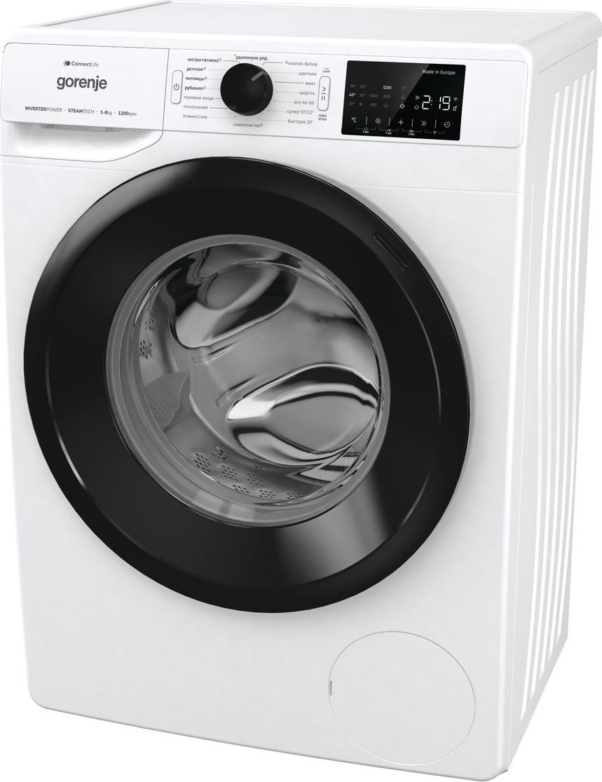 Gorenje Стиральная машина WPNEI82SBSWIFI/C, белый