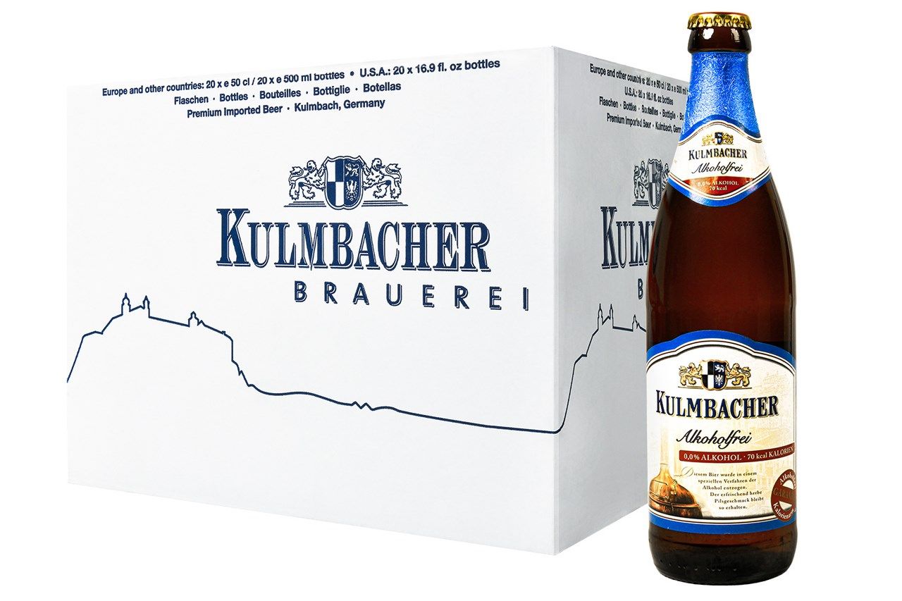 Пиво Kulmbacher Edelherb Alkoholfrei безалкогольное, 0.5л, 20 штук