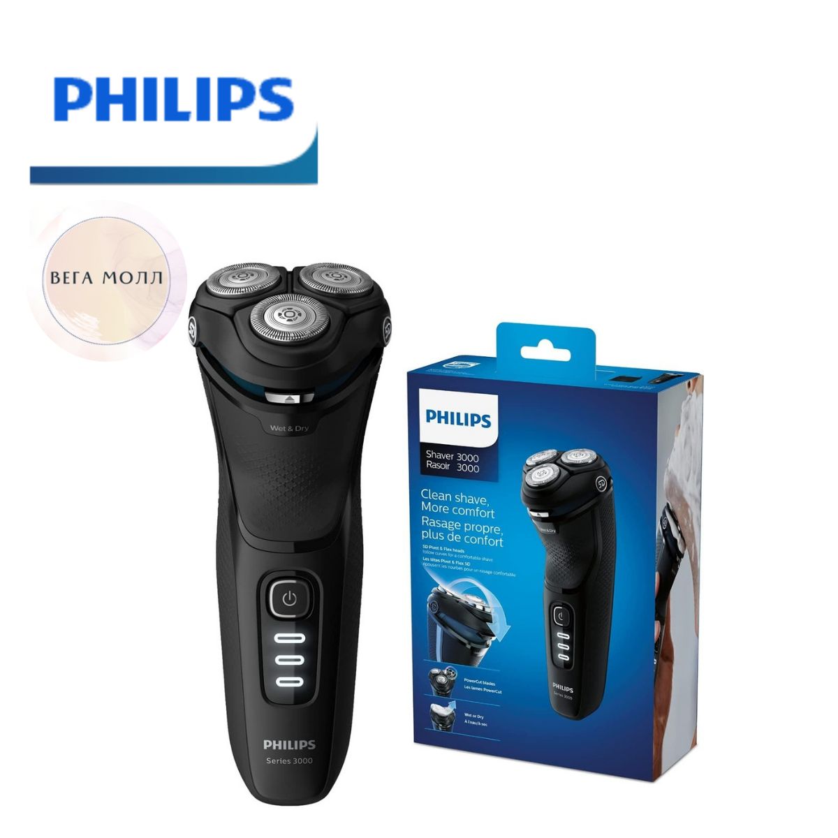 PhilipsЭлектробритваS3233/52,черный