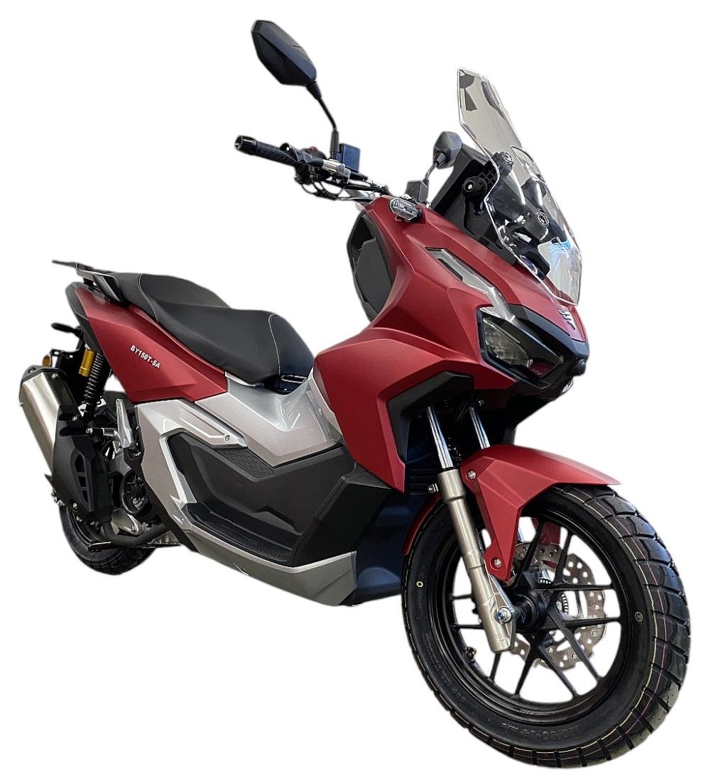 Скутер vmc max rs. Скутер vmc max rs