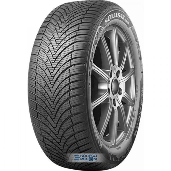 Kumho Solus 4S HA32 SUV Шины  всесезонные 225/60  R18 104V