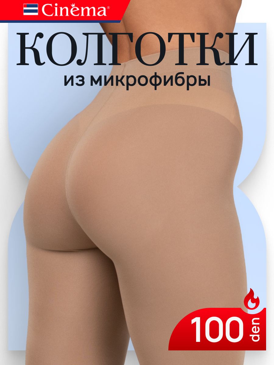 Колготки Микрофибра, 100 ден, 1 шт