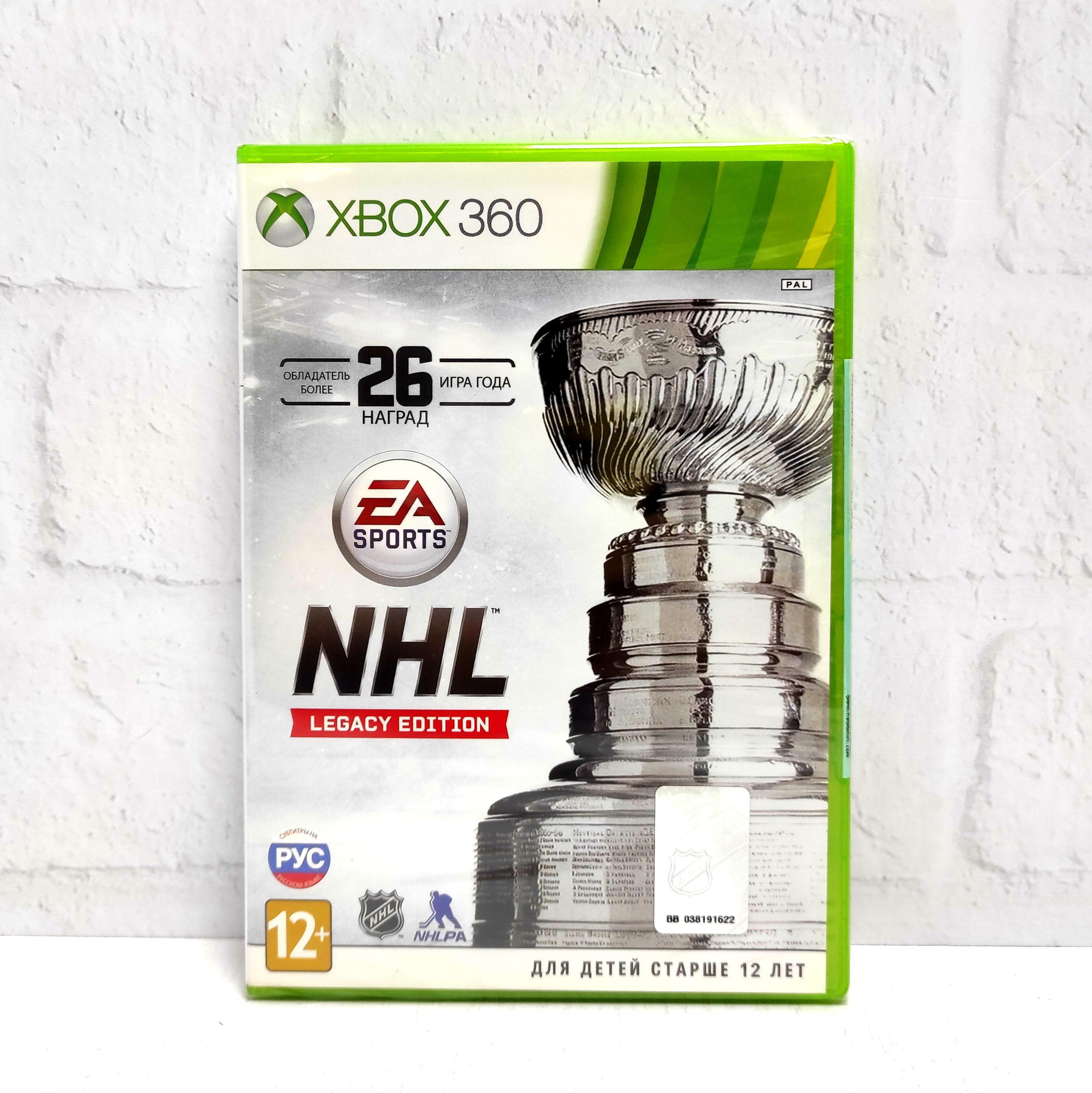 NHL 16 Legacy Edition Русские Субтитры Видеоигра на диске Xbox 360. Товар уцененный