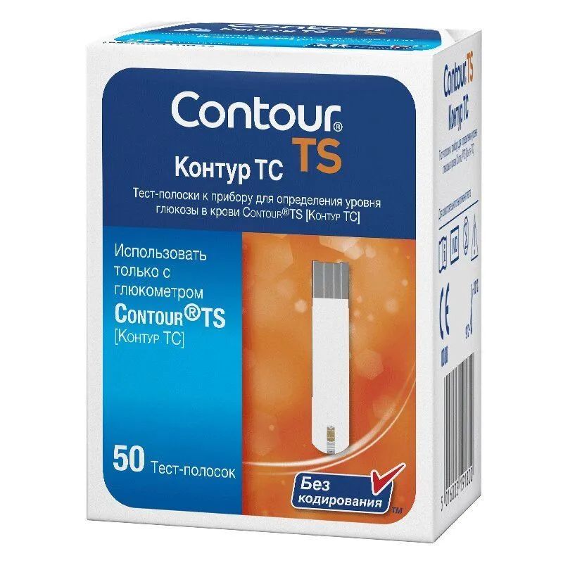 Тест-полоски для глюкометра Contour TS (Контур ТС) 50шт