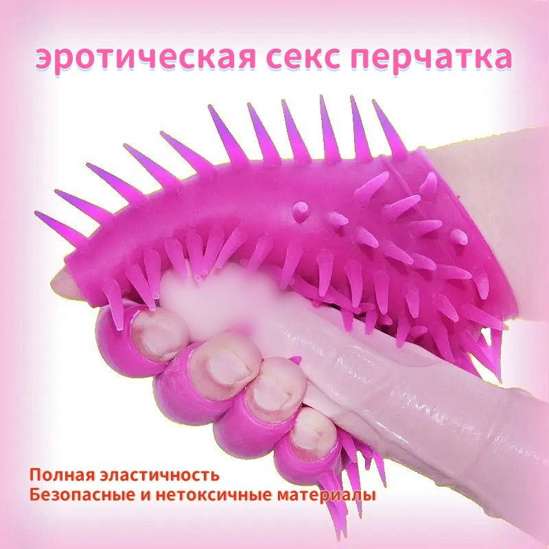 Насадки и удлинители...