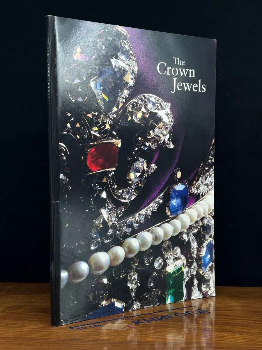 The Crown Jewels