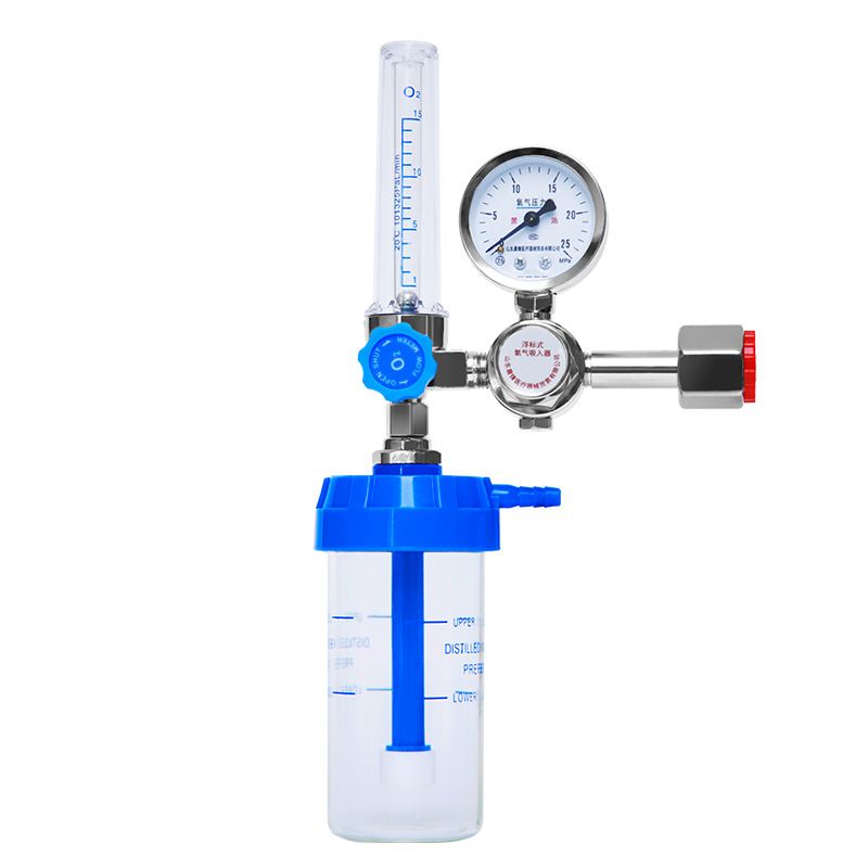 Кислородный ингалятор, медицинский расходомер кислорода, редуктор давления
