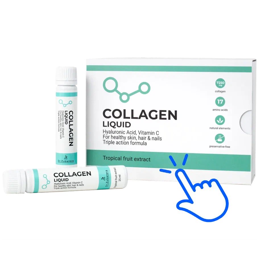 Витамин Д 5000 МЕ / Витамин Д3 К2 Dr. Zubareva (Vitamin d3 k2) для муж(图5)