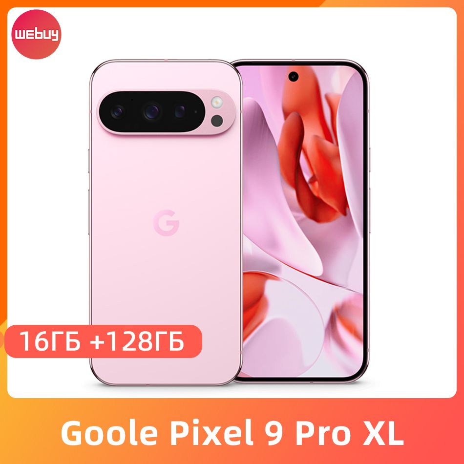 GoogleСмартфонGooglePixel9ProXLГлобальнаяверсия5GNFC50MPкамераСмартфонподдерживаетрусскийязык16/128ГБ,розовый