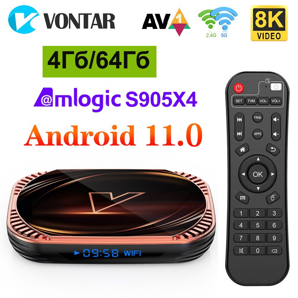 Vontar X4 Смарт ТВ приставка Amlogic S905X4 4ГБ/64ГБ Dual Wifi Android 11 Медиаплеер Обновление беспроводной сети