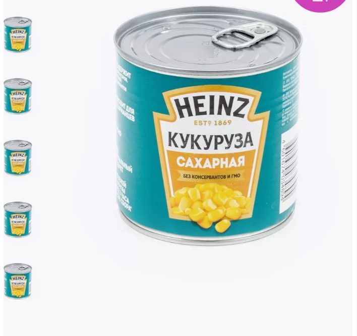 Кукуруза Heinz Сладкая 340 гр ж/б Ппк 5 шт