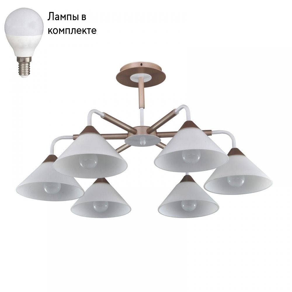 ПотолочнаялюстраслампочкамиArtiLampadariRiberaE1.1.6CW+Lamps