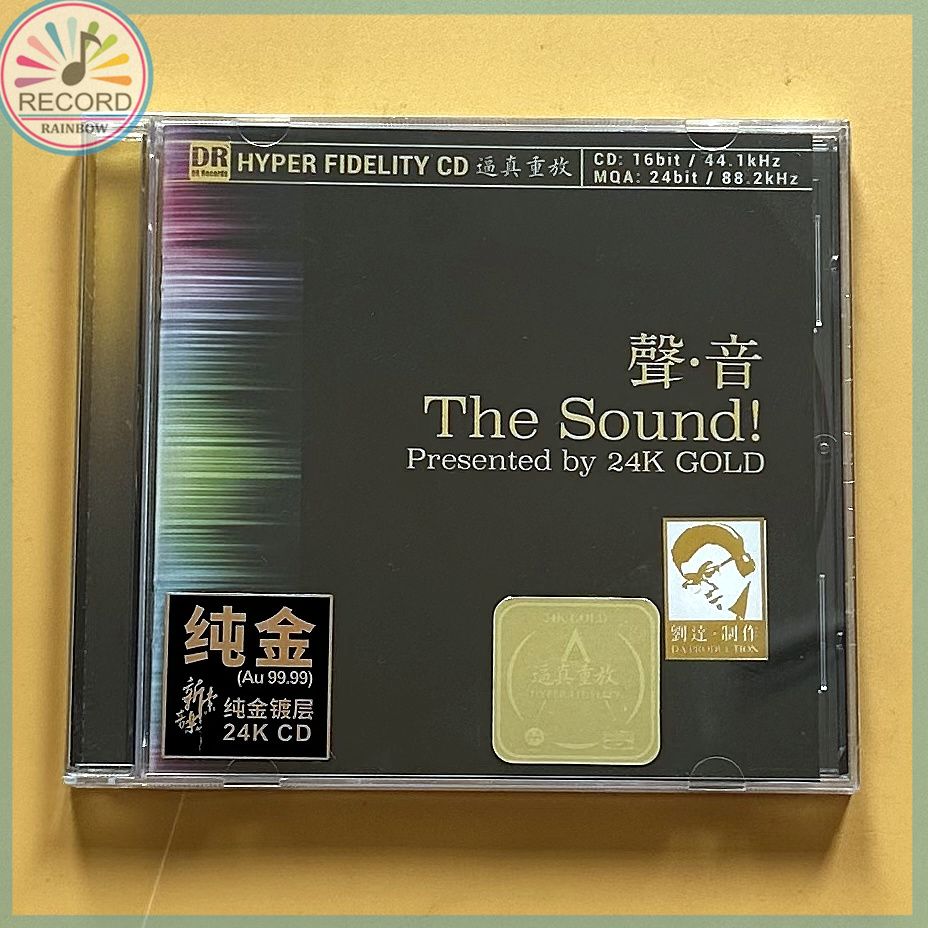 THE SOUND PRESENTED BY 24K GOLD CD настоящий Герметичная упаковка совершенно новый