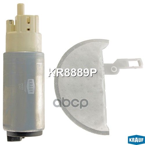 Насос Топливный Электрический Mb C219/W211/S211 3.0/3.5/5.0 02> Krauf арт. KR8889P