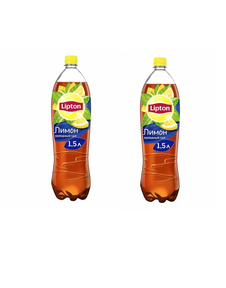 Холодный чай Lipton со вкусом лимон 2 шт. по 1.5 л, Россия