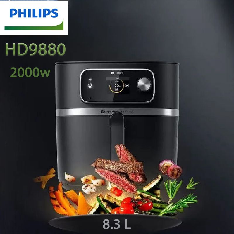 PhilipsАэрогрильHD9880/90Airfryer,черно-серый