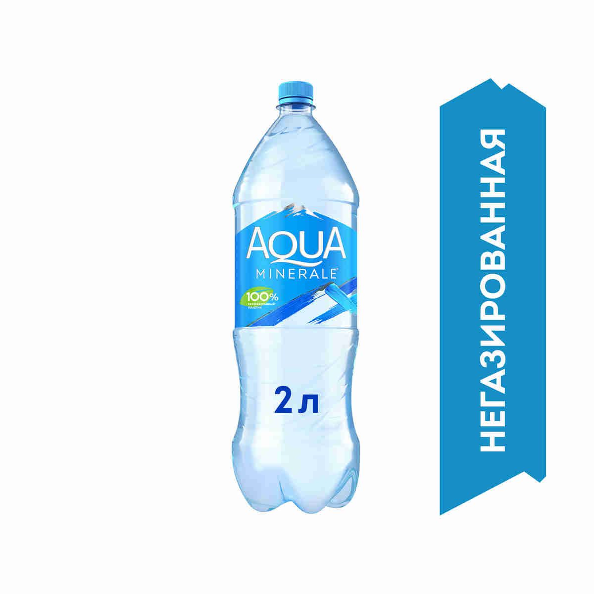 Вода негазированная Aqua Minerale, 2 л