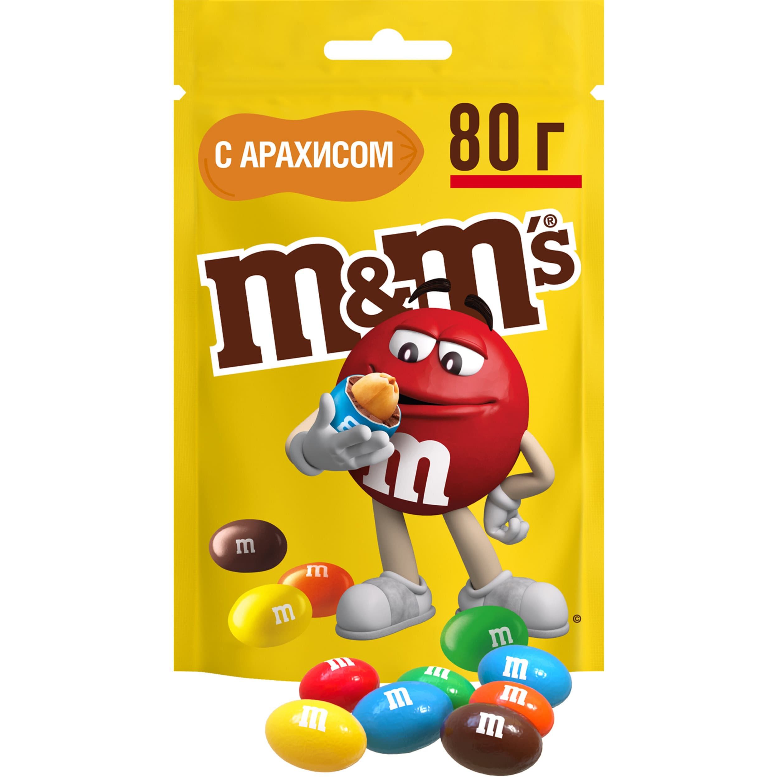 Конфеты шоколадные с арахисом M&M's драже, 80 г / Молочный шоколад, арахис