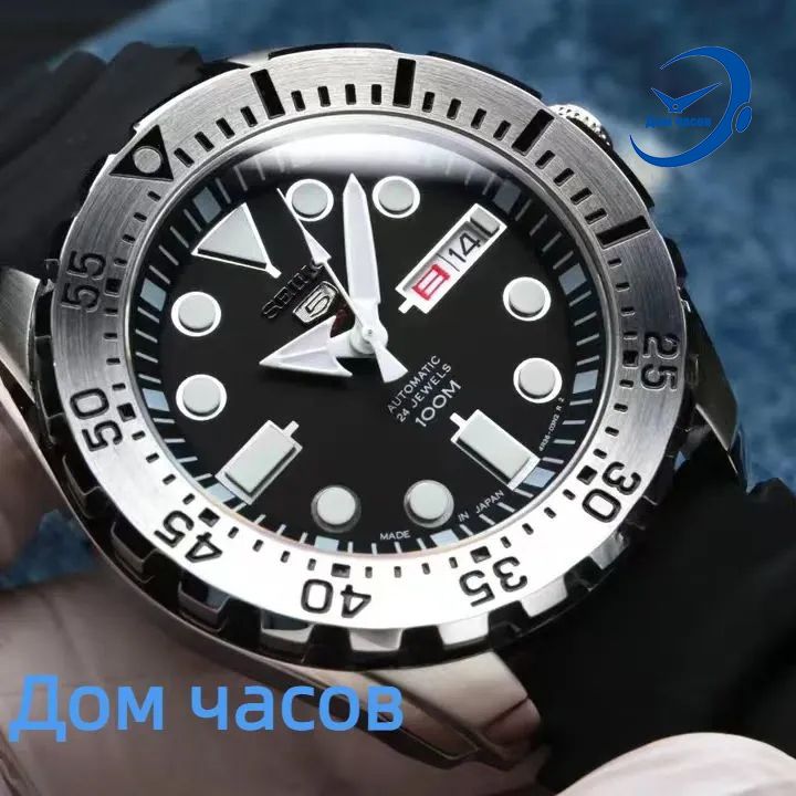 SeikoЧасынаручныеМеханическиеколлекцииSeiko5Водонепроницаемыйсветящийся