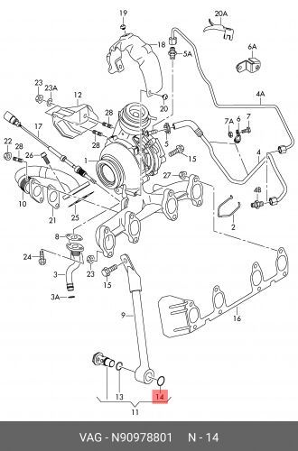 Уплотнительное кольцо AUDI/VW