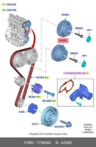 Шкив вып.р.в. FORD EUROPA C-MAX /FOCUS II