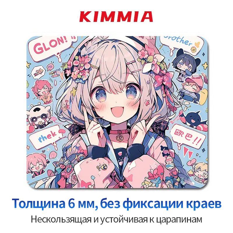 ИгровойковрикдлямышиAXGamingPunkSmoothProfessionalMousePad,L,голубой,светло-розовый