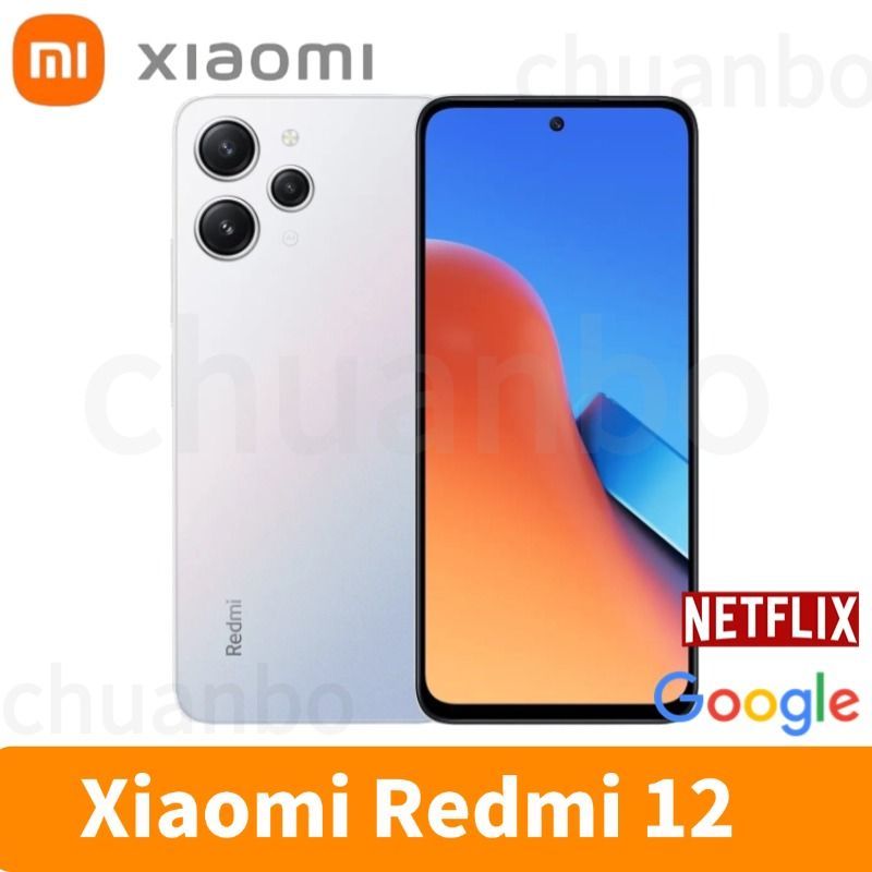 XiaomiСмартфонRedmi12Global8/256ГБ,белый