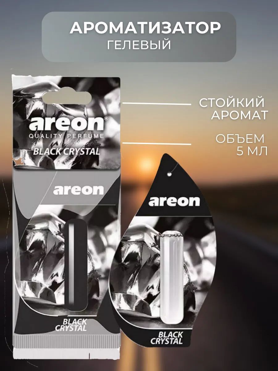 Areon Ароматизатор автомобильный, Черный кристалл, 5 мл