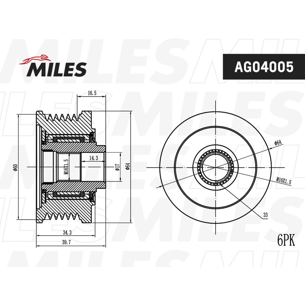 Шкив генератора MILES AG04005 HYUNDAI/KIA 2.0D/2.2D 04- MILES AG04005, oem 3730027031