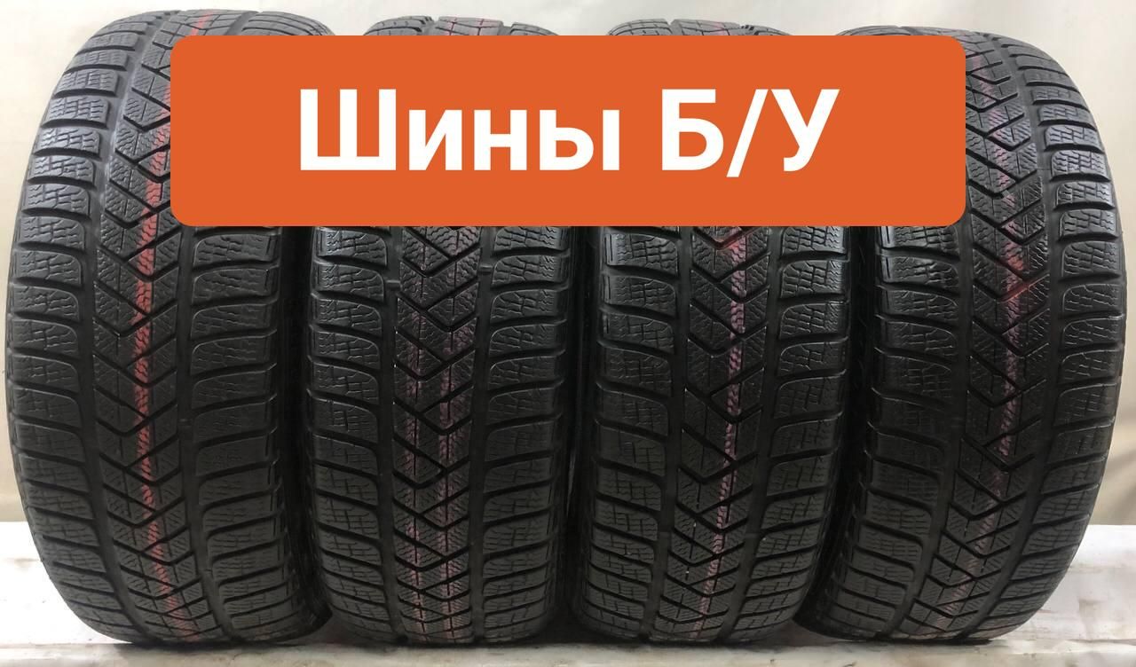 Pirelli 4 шт. Sottozero 3 VIRT0008109 Шины  с пробегом зимние 235/35  R19 91V Нешипованные