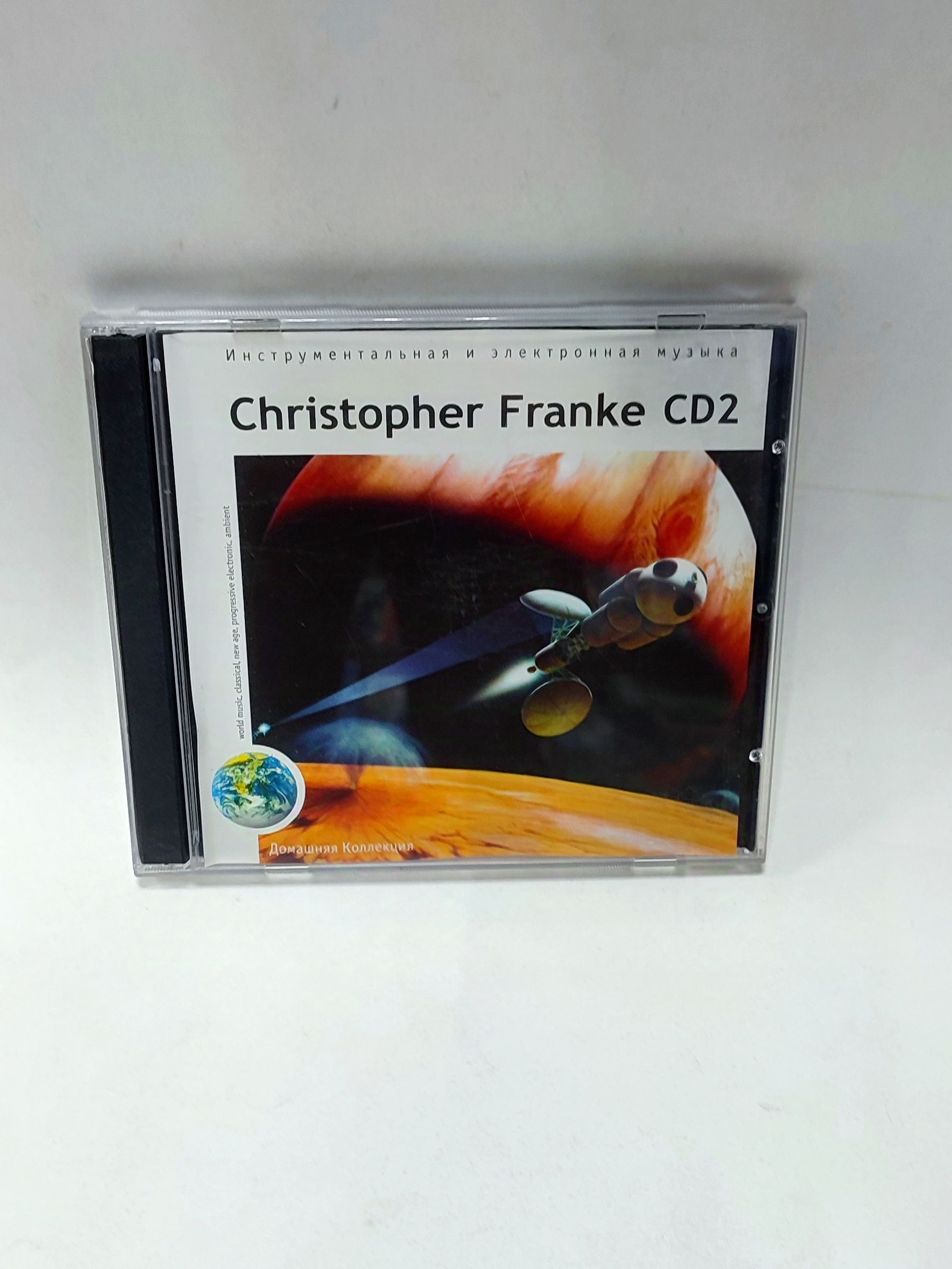 Диск Second-hand / Christopher Franke (CD 2)