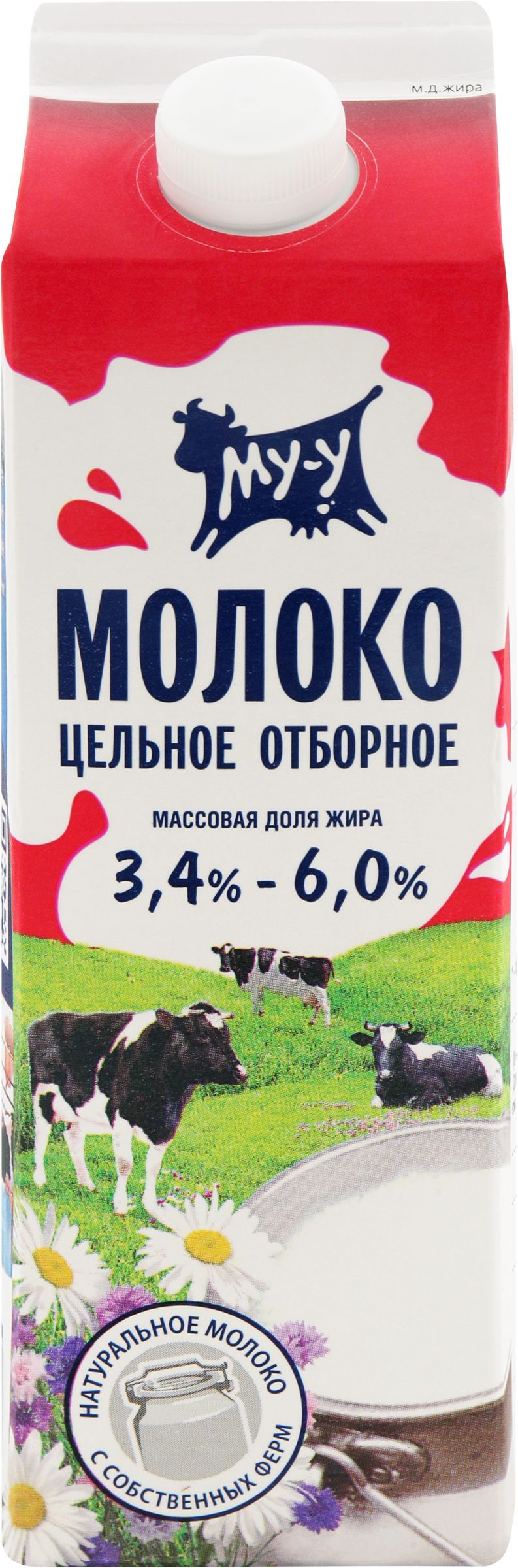 Молоко пастеризованное МУ-У отборное 3,4 6%, без змж, 873мл